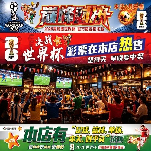 壹号娱乐