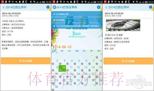 壹号娱乐