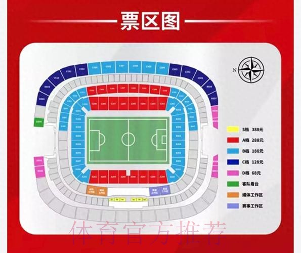 壹号娱乐
