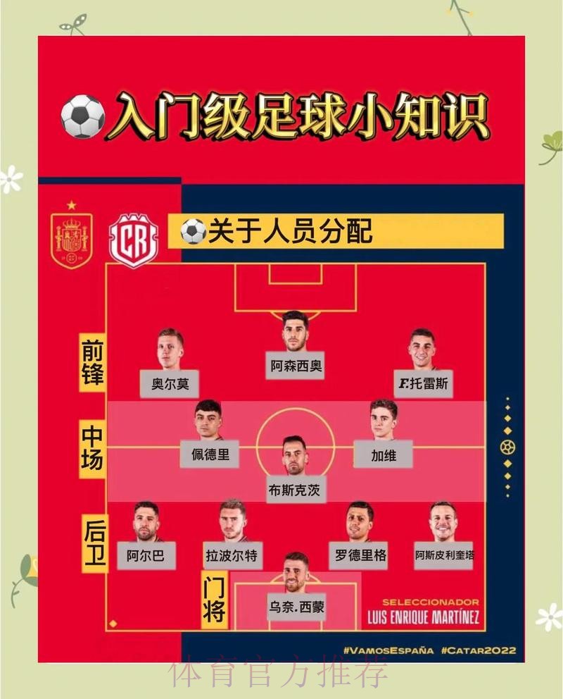 壹号娱乐