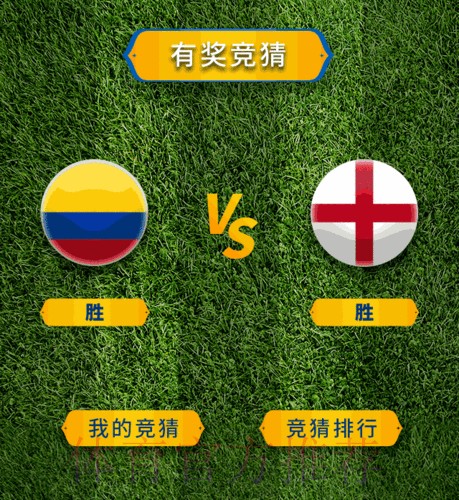 壹号娱乐